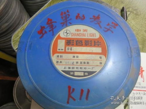 影像唱机与音像制品收藏 技术交流与杂项探讨